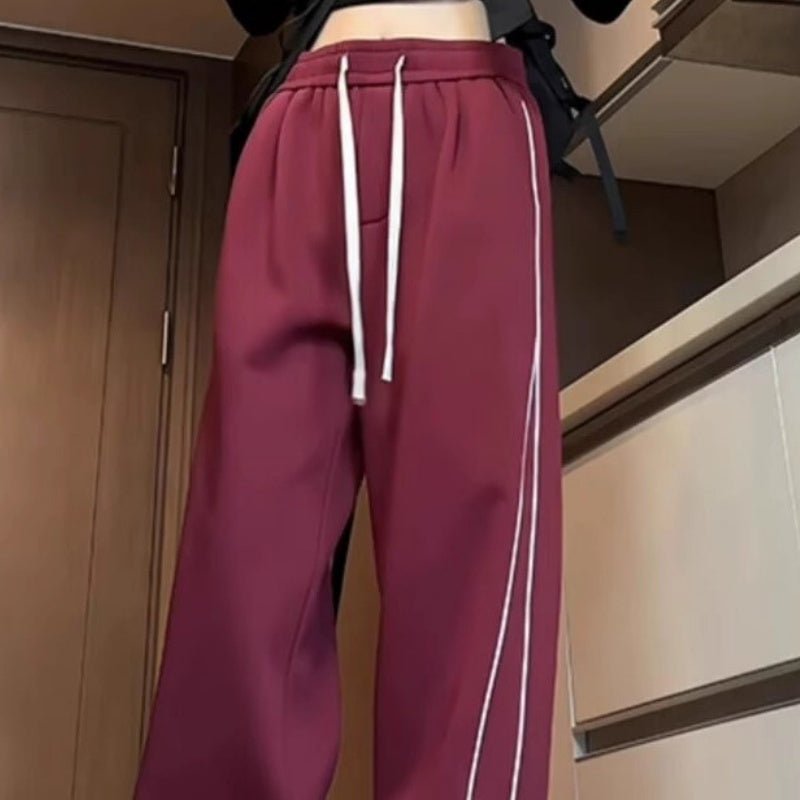 Korean Fashion All - matching Draping Wide - leg Draggle - tail Trousers - Elevra